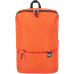 Рюкзак Skif Outdoor City Backpack 15L, Orange