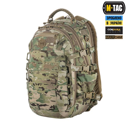 Рюкзак тактичний M-Tac Mission Pack Elite 25L, MultiCam