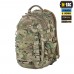 Рюкзак тактичний M-Tac Mission Pack Elite 25L, MultiCam