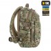 Рюкзак тактичний M-Tac Mission Pack Elite 25L, MultiCam