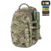 Рюкзак тактичний M-Tac Mission Pack Elite 25L, MultiCam