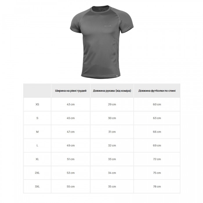 Футболка для тренувань Pentagon Body Shock Activity Shirt Cinder Grey, Сірий Футболка для тренувань Pentagon Body Shock Activity Shirt Cinder Grey, Сірий