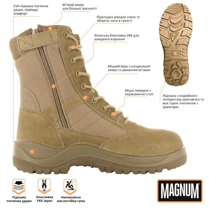 Берці MAGNUM Centurion 8.0 Coyote Берці MAGNUM Centurion 8.0 Coyote