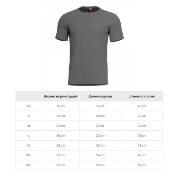 Футболка Pentagon Levantes Crewneck T-Shirt Wolf Grey
