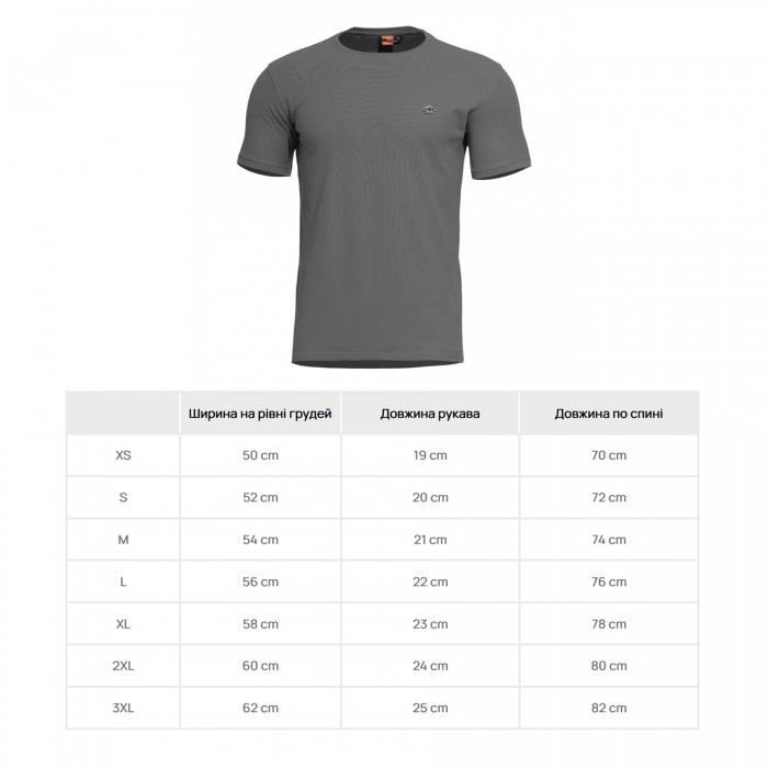 Футболка Pentagon Levantes Crewneck T-Shirt Wolf Grey Футболка Pentagon Levantes Crewneck T-Shirt Wolf Grey