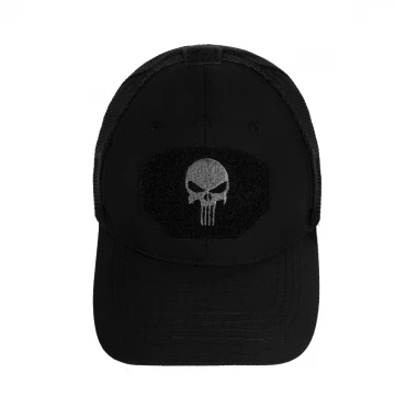 Бейсболка  «Punisher» Rip-Stop Black
