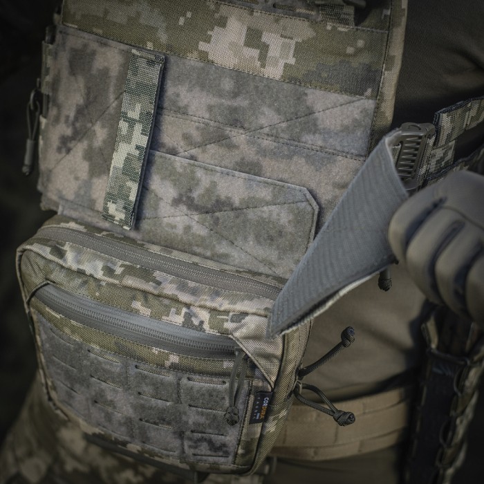 M-Tac сумка-напашник Large Elite ММ-14 пиксель ЗСУ M-Tac сумка-напашник Large Elite ММ-14 пиксель ЗСУ