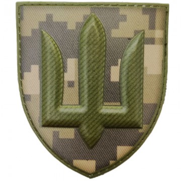 Нарукавный знак ВСУ Общевоенный сухопутных войск Полевой, Пиксель