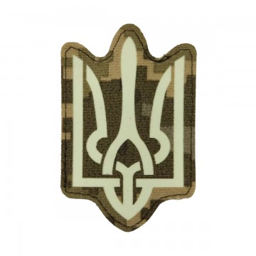 Шеврон Герб светонакопительный Laser Cut Пиксель ткань Оксфорд, Пиксель
