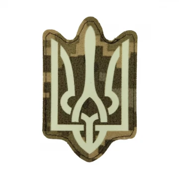 Шеврон Герб светонакопительный Laser Cut Пиксель ткань Оксфорд, Пиксель