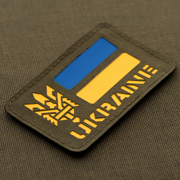 M-Tac нашивка Ukraine (С Тризубом) Laser Cut Ranger Green