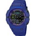 Годинник Casio G-Shock Classic GA-B001CBR-2AER., Синій