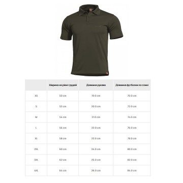 Футболка поло Pentagon Anassa Polo Shirt Ranger Green