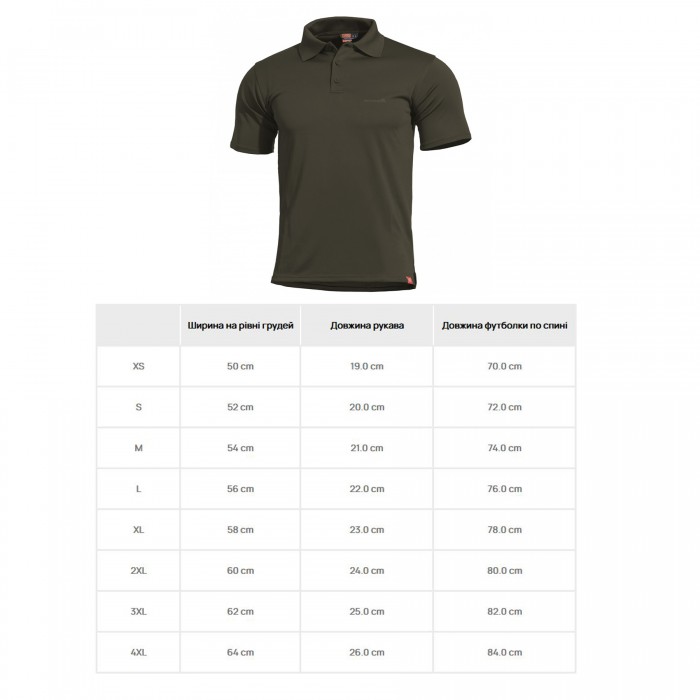 Футболка поло Pentagon Anassa Polo Shirt Ranger Green Футболка поло Pentagon Anassa Polo Shirt Ranger Green