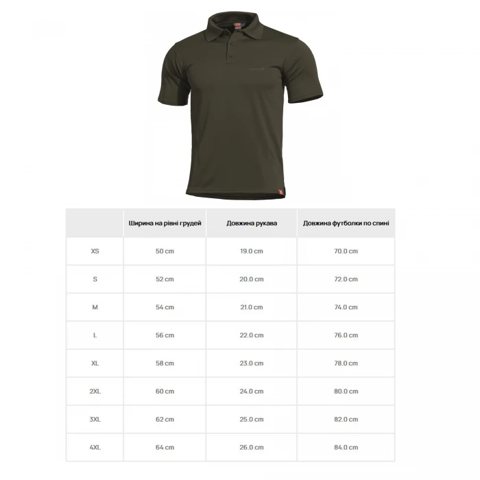 Футболка поло Pentagon Anassa Polo Shirt Ranger Green Футболка поло Pentagon Anassa Polo Shirt Ranger Green