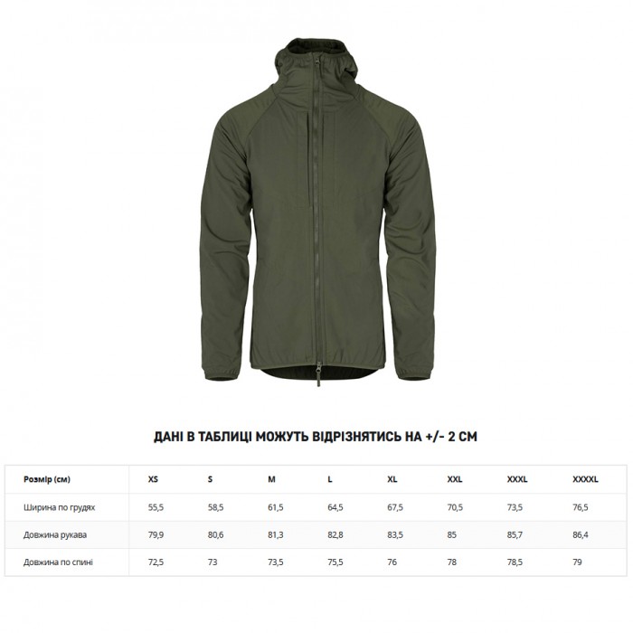 Куртка демисезонная Helikon-Tex Urban Hybrid SoftShell Taiga Green Куртка демисезонная Helikon-Tex Urban Hybrid SoftShell Taiga Green