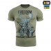 M-Tac Футболка Freedom Light, Olive