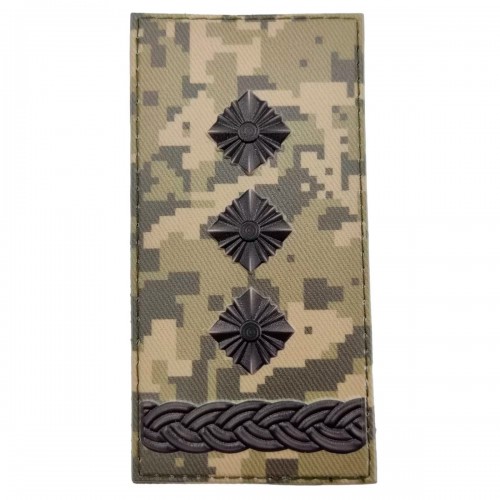 Об'ємний погон ЗСУ полковник, Піксель