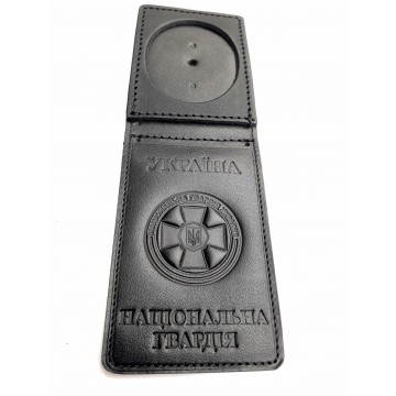 Обкладинка  Нацгвардія, Black