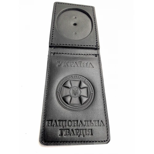 Обкладинка Нацгвардія, Black