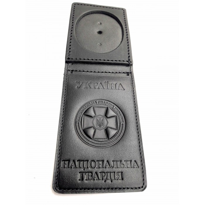 Обложка Нацгвардия, Black Обложка Нацгвардия, Black