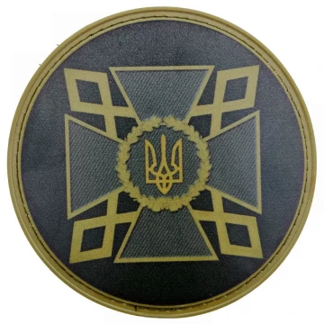 copy_Нашивка Пенітенціарна служба темна Олива, Dark olive
