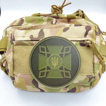 copy_Нашивка Пенітенціарна служба темна Олива, Dark olive