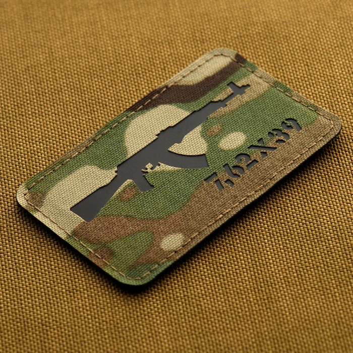 M-Tac нашивка AKM 7,62х39 Laser Cut Multicam/Black M-Tac нашивка AKM 7,62х39 Laser Cut Multicam/Black