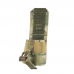 M-Tac подсумок для осколочной гранаты Laser Cut Multicam