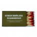 Сірники вологостійкі MIL-TEC Water Resistant Matches (4 коробки)