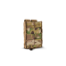 Підсумок AR оперативний з пластиковими вставками U-WIN BASE, MultiCam