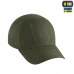 Бейсболка M-Tac Elite Flex, Coyote brown