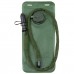 Гідратор MFH «Extreme» 2.5L Olive, Coyote