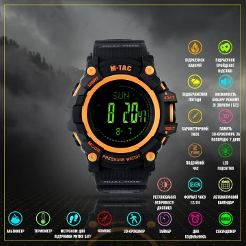 M-Tac часы тактические Adventure Black/Orange