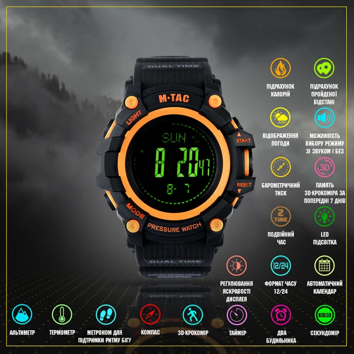 M-Tac часы тактические Adventure Black/Orange M-Tac часы тактические Adventure Black/Orange