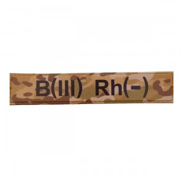 Військовий шеврон група крові B(III) Rh(-), MultiCam