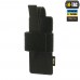 Кобура-вставка з фіксатором M-Tac Light, Ranger Green