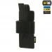 Кобура-вставка с фиксатором M-Tac Light, Ranger Green