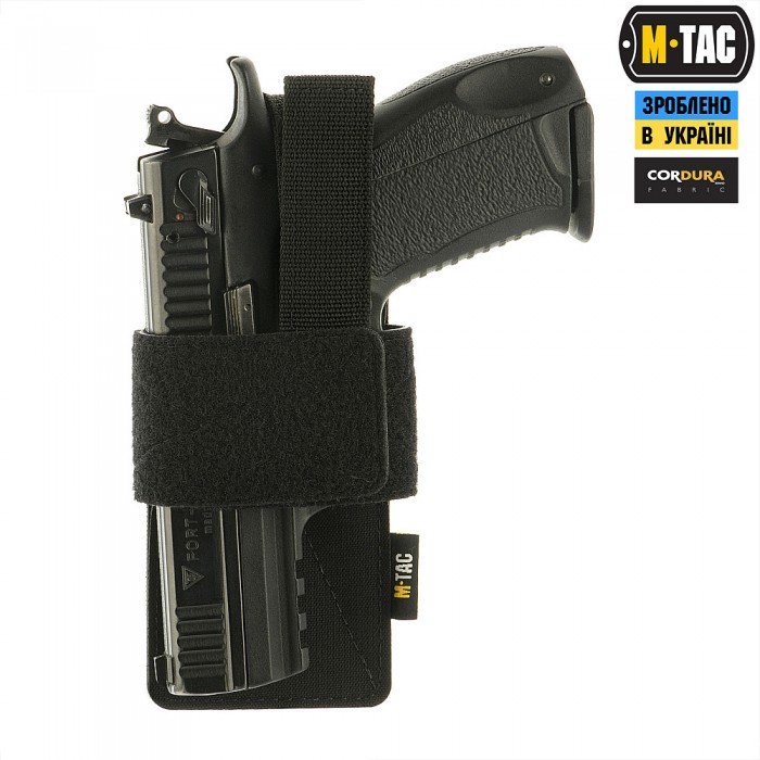 Кобура-вставка з фіксатором M-Tac Light, Ranger Green Кобура-вставка з фіксатором M-Tac Light, Ranger Green