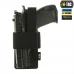 Кобура-вставка с фиксатором M-Tac Light, Ranger Green