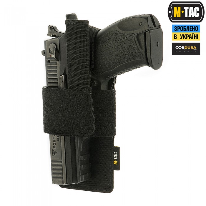 Кобура-вставка з фіксатором M-Tac Light, Ranger Green Кобура-вставка з фіксатором M-Tac Light, Ranger Green