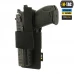 Кобура-вставка с фиксатором M-Tac Light, Ranger Green