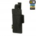 Кобура-вставка з фіксатором M-Tac Light, Ranger Green
