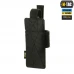 Кобура-вставка с фиксатором M-Tac Light, Ranger Green