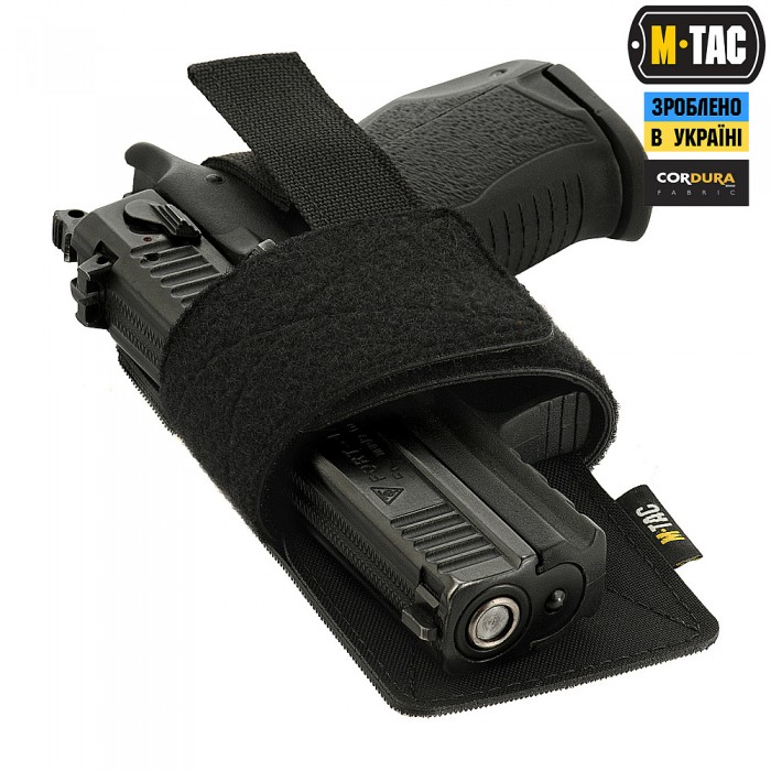 Кобура-вставка з фіксатором M-Tac Light, Ranger Green Кобура-вставка з фіксатором M-Tac Light, Ranger Green