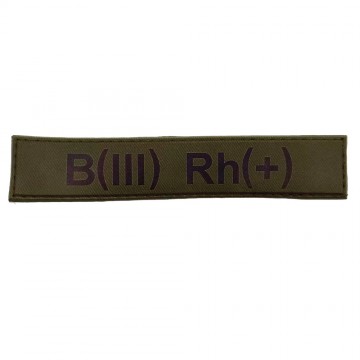 Військовий шеврон група крові B(III) Rh(+), Dark olive