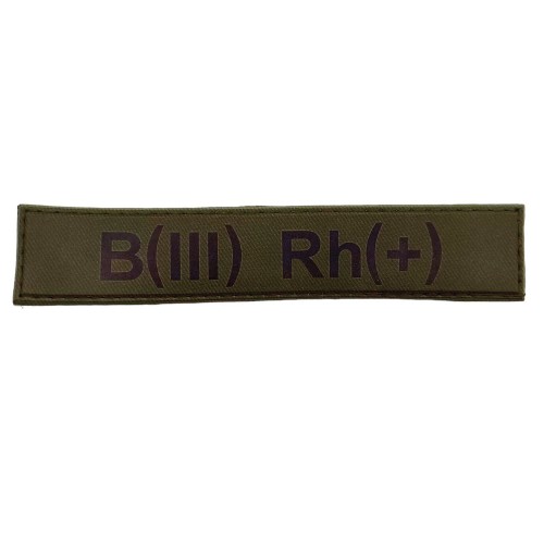 Военный шеврон группа крови B(III) Rh(+), Dark olive