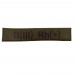 Военный шеврон группа крови B(III) Rh(+), Dark olive