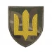 Шеврон Трезуб Желтый на Мультикам