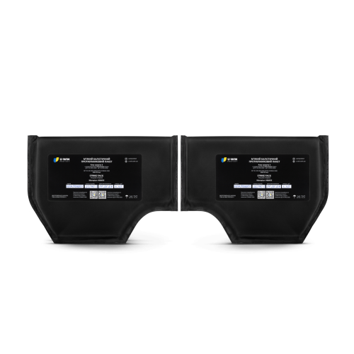 Балістичні пакети під камербанди U-WIN PRO 2-й клас, Black, 86-99см